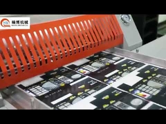 Máquina de Laminação de Documentos Industriais com Motor de Engrenagem AC