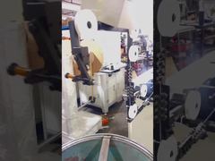 Máquina de Conformação de Arame Duplo DWF-1